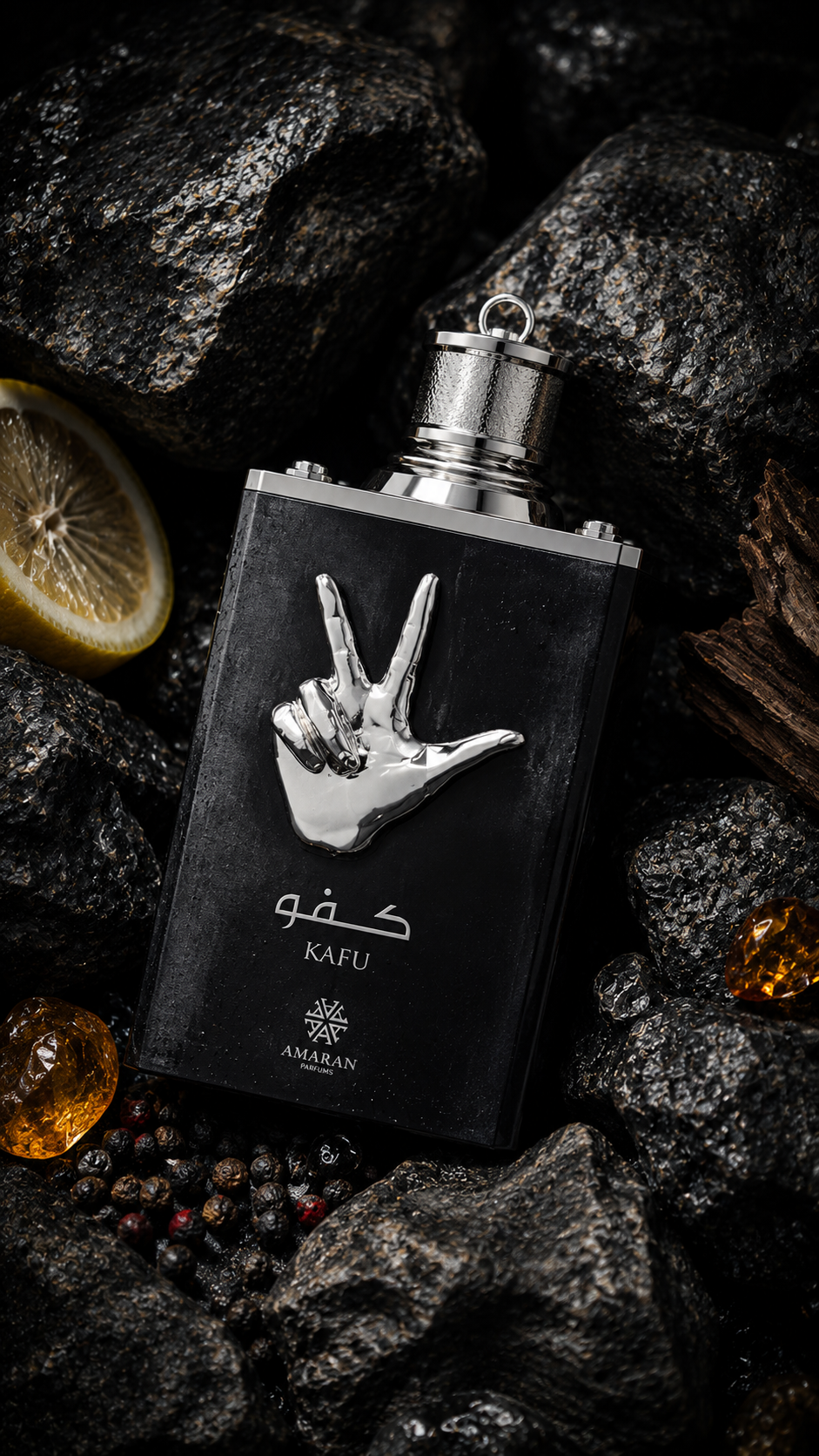 KAFU BY AMARAN 100 ML